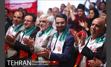 جشن ملی پرچم 19