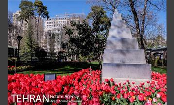 نوروز در باغ موطه هنر ایرانی 1