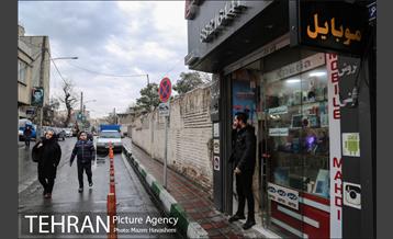 محله ده ونک 3