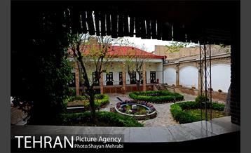 خانه مهربان تهران 3