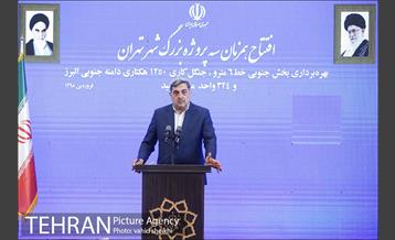 افتتاح همزمان سه پروژه بزرگ شهر تهران  29