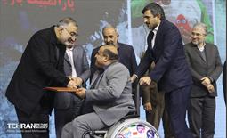 آئین تجلیل از مدال‌آوران پارالمپیک ۲۰۲۴ پاریس 12