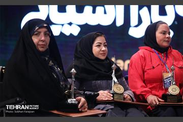 آیین تجلیل از مدال‌آوران بازی‌های پاراآسیایی 57