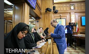 صد و چهل و نهمین جلسه شورا شهر 14