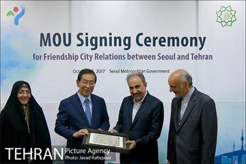 سفر شهردار تهران به سئول 6