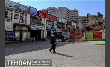 شهرک اکباتان 17