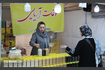 بیست و یکمین نمایشگاه زنان و تولید ملی 63