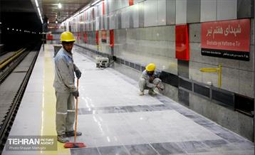 روز کار و گارگر / شایان محرابی