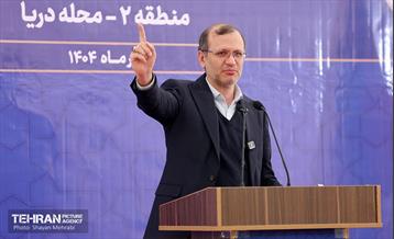 آغاز عملیات اجرایی پروژه خدماتی فراهنگ 20