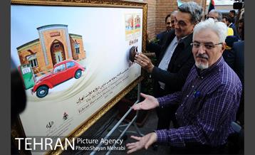 افتتاح اولین موزه پمپ بنزین در تهران با حضور شهردار تهران  15