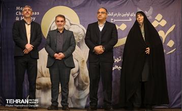 میز خدمت شهرداری تهران ویژه شهروندان مسیحی  20