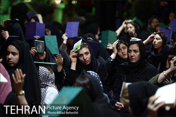 مراسم احیای شب بیست و سوم ماه رمضان در خانه هنرمندان 28