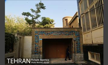 افتتاحیه موزه خوشنویسی ایران 2