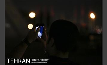 هزار توی زمان در برج آزادی 7