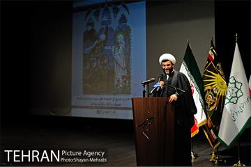 همایش گرامیداشت ایثارگران ادیان توحیدی 24