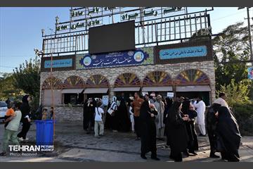 جشن بزرگ میلاد ولی نعمت شهرمان حضرت عبدالعظیم حسنی (ع) 21