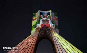 اجرای ویدئو مپینگ روز دختر در میدان آزادی