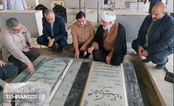 سفر شهردار تهران به خوزستان و حضور در راهیان نور 2