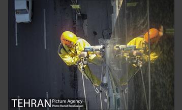 ارتفاع پست 23