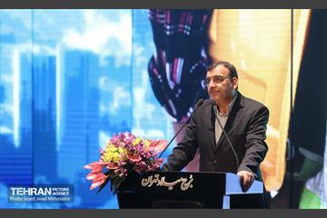 جشن روز کارگر 38