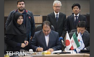 بازنگری طرح جامع کاهش خطرپذیری شهر تهران 18