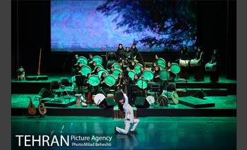 کنسرت گروه آوای نایریکا 11