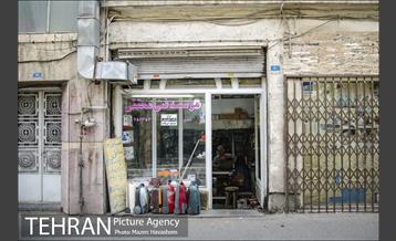 شهرنگار؛ محله بهار 7