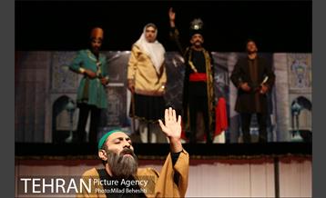 نمایش پری‎ 21