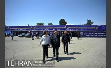 حاشیه برگزاری مراسم ارتحال امام خمینی (ره) - 1 26