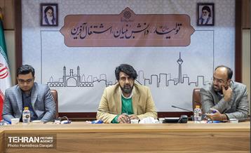 آیین تکریم و معارفه مدیر حوزه ریاست مرکز ارتباطات و امور بین الملل شهرداری تهران  18