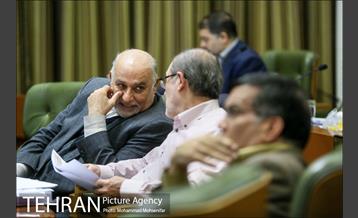 صد و بیست و هشتمین جلسه شورا شهر 7