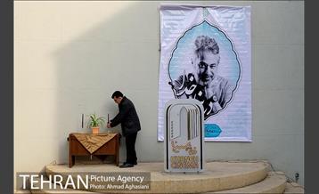 تشییع پیکر مرحوم "حسن جوهرچی" 1