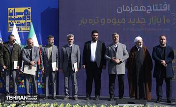 افتتاح ۱۰ بازار میوه و تره بار 28