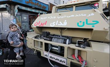 اجتماع بزرگ امام‌ رضایی‌ها - 1 25