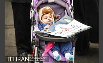 راهپیمایی 22 بهمن 3