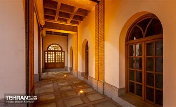 خانه شهر (بلدیه) 43