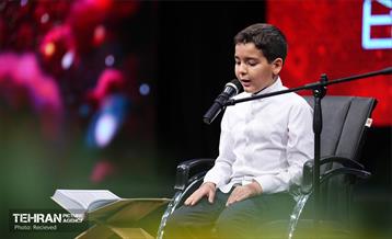 آئین تجلیل از پرستاران فعال در جنگ 12 روزه تحمیلی 70