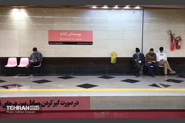توسعه متروی تهران؛ بوستان لاله 5