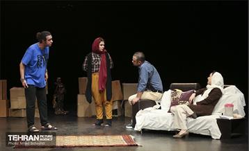 نمایش اسطرلاب 18