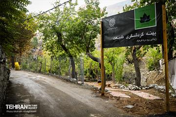 پاییز در روددره فرحزاد