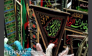 هیاهوی راسته پرچم فروش های تهران 8