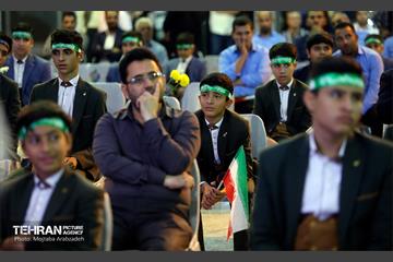 دوازدهمین زنگ دانش آموز شهید
