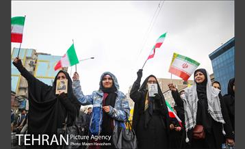 راهپیمایی یوم الله ۲۲ بهمن  25