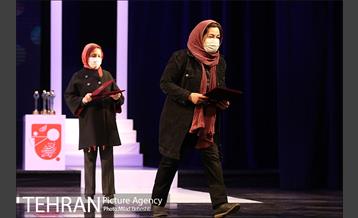 اختتامیه سی و نهمین جشنواره تئاتر فجر 18