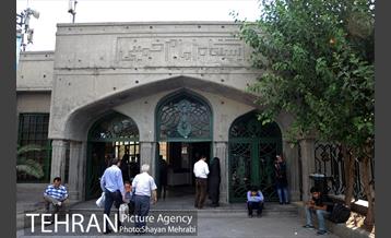 میدان امام خمینی(ره) 39