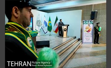 رونمایی از پرچم حرم حضرت عبدالعظیم (ع) در برج میلاد 4