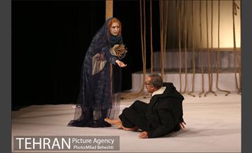 نمایش کابوس حضرت اشرف‎ 9