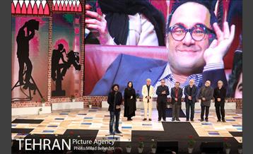 مراسم اختتامیه سی و پنجمین جشنواره فیلم فجر‎ 13