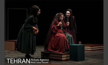 نمایش بیوهای غمگین سالار جنگ‎ 21