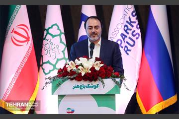 همایش تجاری از مسکو تا تهران 11